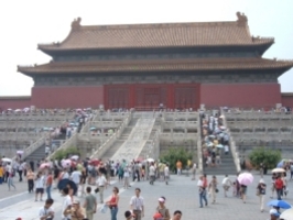 forbidden city, Beijing