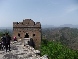 Great Wall (Sima)